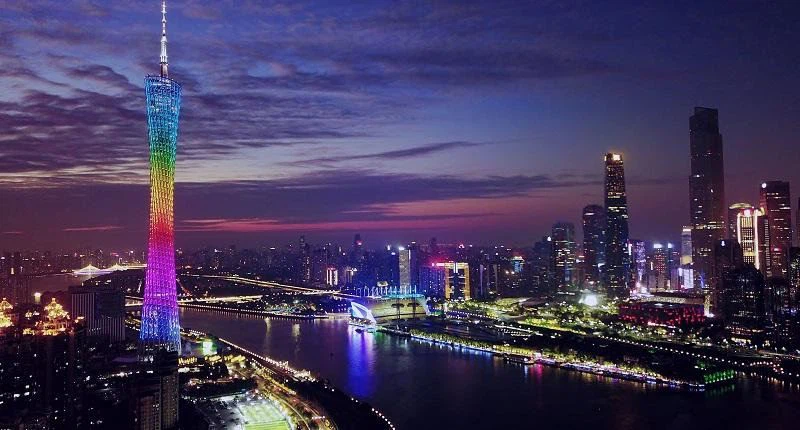 Guangzhou Lanen Technology Technology Co., Ltd